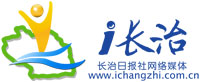 高空壓瓦機(jī)